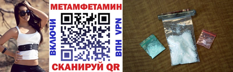 АМФ 98% Светогорск