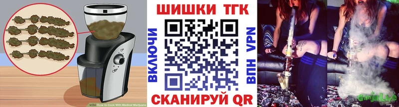 ОМГ ОМГ ссылки  Светогорск  Canna-Cookies марихуана  дарнет шоп 