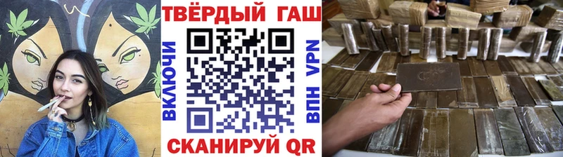 ГАШ 40% ТГК  маркетплейс телеграм  Светогорск 