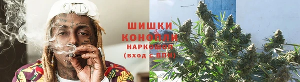 мяу мяу мука Заводоуковск