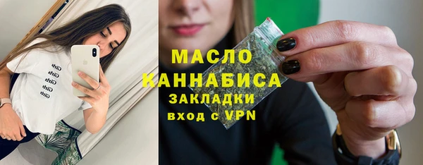 дживик Заволжск