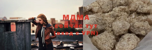таблы Заволжье