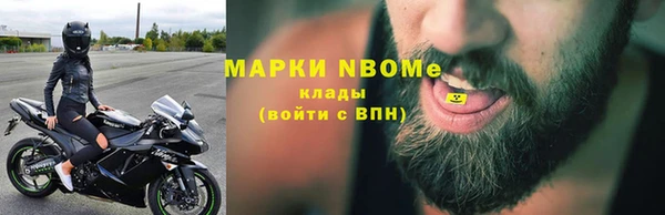 дживик Заволжск