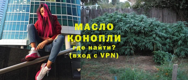 таблы Заволжье
