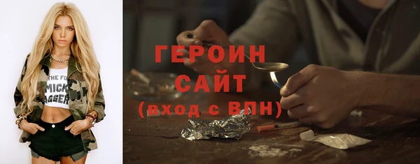 мяу мяу мука Заводоуковск