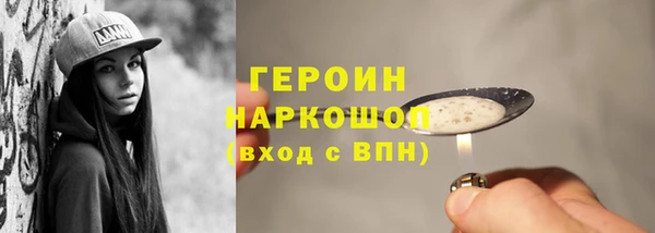 дживик Заволжск