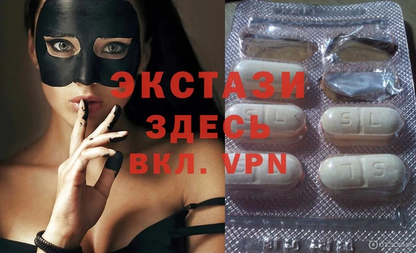 мяу мяу мука Заводоуковск