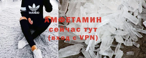 дживик Заволжск