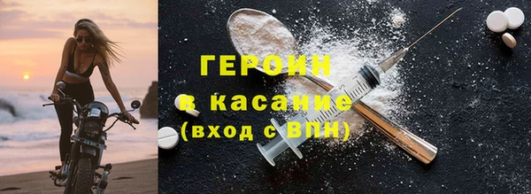 мяу мяу мука Заводоуковск