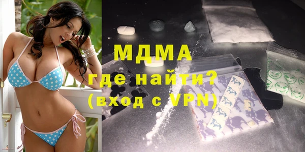 мяу мяу мука Заводоуковск