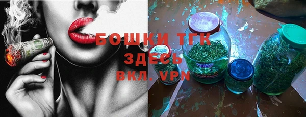 таблы Заволжье