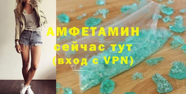 мяу мяу мука Заводоуковск