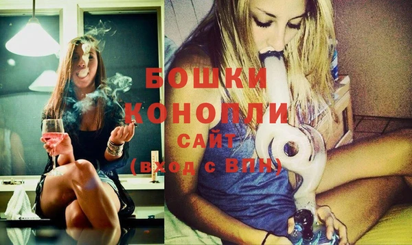 таблы Заволжье