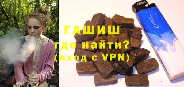 дживик Заволжск