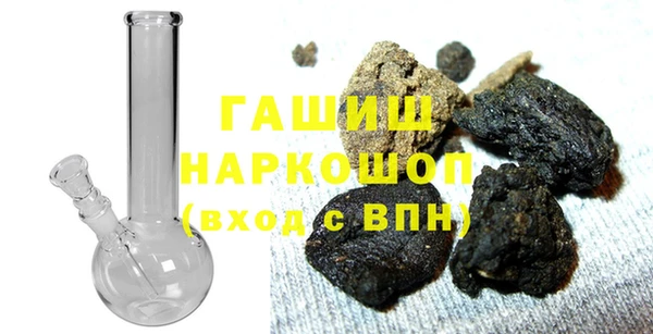 таблы Заволжье