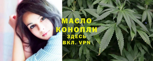 дживик Заволжск