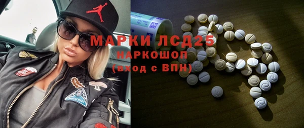мяу мяу мука Заводоуковск