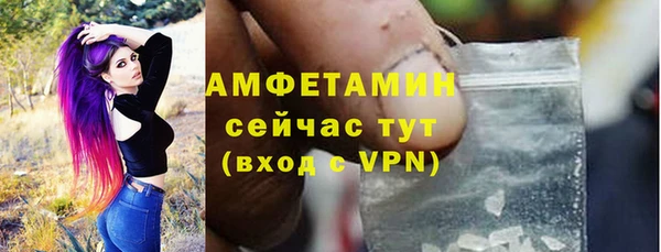 дживик Заволжск
