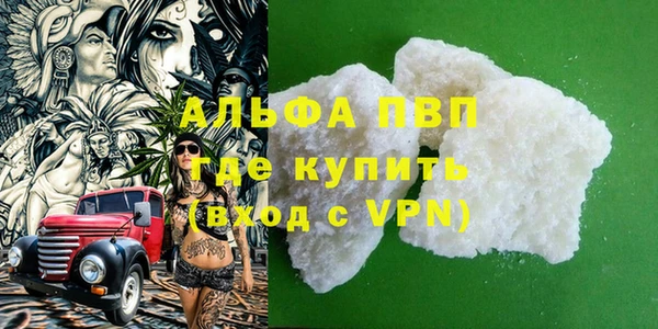 мяу мяу мука Заводоуковск
