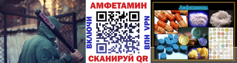 Первитин кристалл  Светогорск 