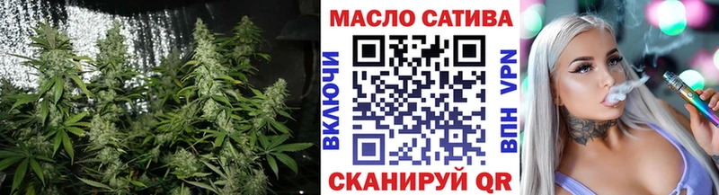 наркошоп  Светогорск  Дистиллят ТГК THC oil 