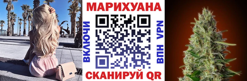 кракен ONION  Светогорск  Конопля конопля 